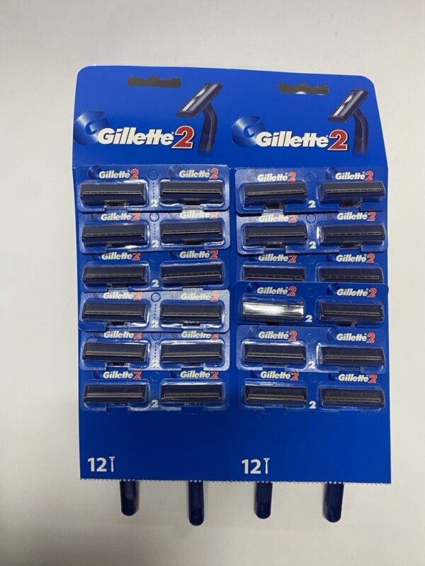 Брич- Gillette 2 24x19ден