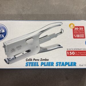 Хефталка Delta голема 480ден.