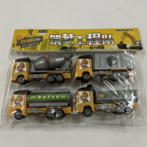 D277 Играчка багери 1/4