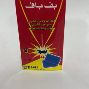 Апчиња за апаратче против комарци 1/30