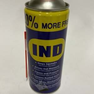 Спреј одвијач