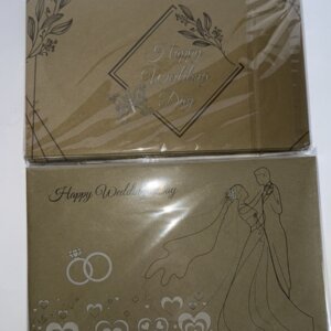 Плико свадбено 1/20 х5 ден.