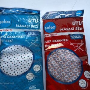 Нвлака за пегларка  52х135cm -5+5cm