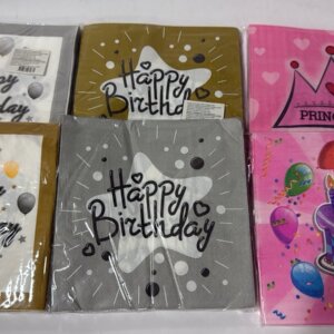 F67 Декоративни роденденски тацни 1/20