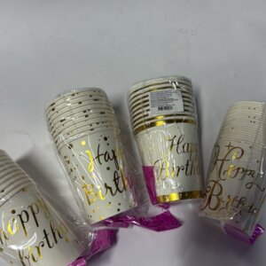 F68/1 Украсни роденденски чаши 1/10