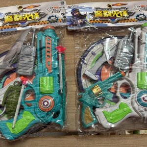 D273 Пиштол мета