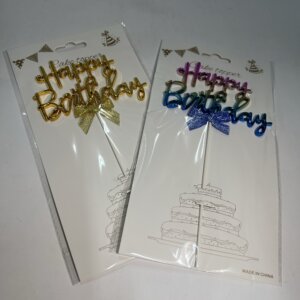 F71 Топер за торта