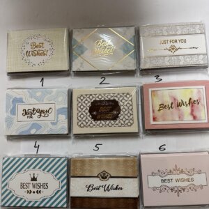 D105-5 Плико со картичка 1/10 12ден парче