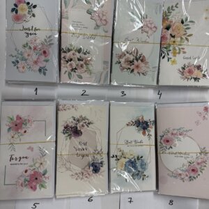 F130 Плико со картичка 1/10 (свадбен)