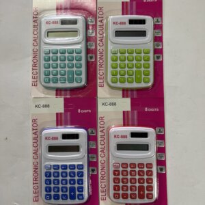 G79 Дигитрон мал школски