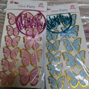 Топер за торта со пепертутки